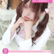 ヒメ日記 2026/03/27 08:31 投稿 れあ One More奥様　蒲田店