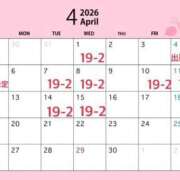 ヒメ日記 2026/03/30 13:01 投稿 れあ One More奥様　蒲田店