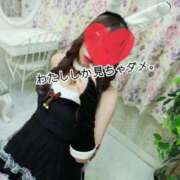 ヒメ日記 2026/04/09 00:12 投稿 れあ One More奥様　蒲田店