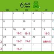 ヒメ日記 2026/06/13 23:31 投稿 れあ One More奥様　蒲田店