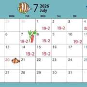 ヒメ日記 2026/06/28 17:05 投稿 れあ One More奥様　蒲田店
