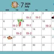 ヒメ日記 2026/07/07 00:31 投稿 れあ One More奥様　蒲田店