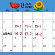 ヒメ日記 2026/08/07 15:21 投稿 れあ One More奥様　蒲田店