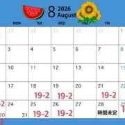 ヒメ日記 2026/08/18 15:34 投稿 れあ One More奥様　蒲田店
