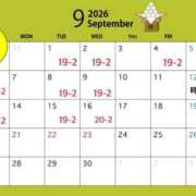 ヒメ日記 2026/09/03 12:21 投稿 れあ One More奥様　蒲田店
