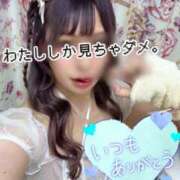 ヒメ日記 2026/09/30 23:48 投稿 れあ One More奥様　蒲田店