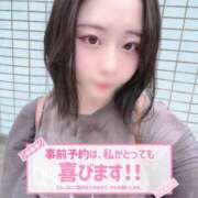 ヒメ日記 2025/06/14 09:09 投稿 りんな One More奥様　八王子店