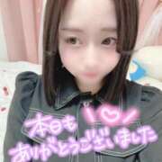 りんな 本日も💭 One More奥様　八王子店