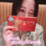 りんな ちょこ💌 One More奥様　八王子店