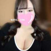 ヒメ日記 2024/12/13 11:23 投稿 つきみ 五反田　パイズリ挟射専門店もえりん