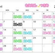 ヒメ日記 2025/03/24 21:20 投稿 つきみ 五反田　パイズリ挟射専門店もえりん