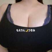 ヒメ日記 2025/06/07 09:30 投稿 つきみ 五反田　パイズリ挟射専門店もえりん