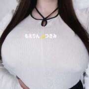 ヒメ日記 2025/10/11 11:45 投稿 つきみ 五反田　パイズリ挟射専門店もえりん