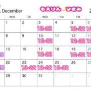 ヒメ日記 2025/11/30 10:55 投稿 つきみ 五反田　パイズリ挟射専門店もえりん