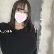 ヒメ日記 2025/12/23 11:02 投稿 つきみ 五反田　パイズリ挟射専門店もえりん