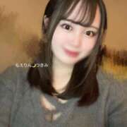 ヒメ日記 2026/01/16 11:28 投稿 つきみ 五反田　パイズリ挟射専門店もえりん