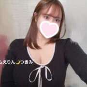 つきみ 💋 五反田　パイズリ挟射専門店もえりん