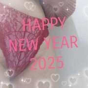 ヒメ日記 2025/01/01 18:45 投稿 ひかり 奥さま未来　立川店