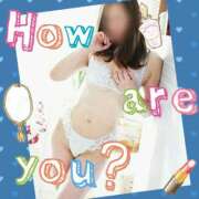 ヒメ日記 2025/01/20 07:44 投稿 ひかり 奥さま未来　立川店