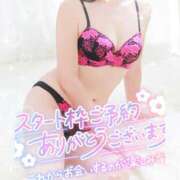 ヒメ日記 2025/06/02 08:24 投稿 ひかり 奥さま未来　立川店