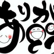 ヒメ日記 2025/07/26 17:45 投稿 ひかり 奥さま未来　立川店