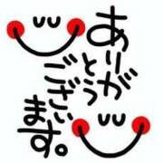 ヒメ日記 2025/10/28 19:20 投稿 ひかり 奥さま未来　立川店