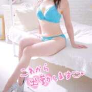 ヒメ日記 2025/12/17 10:05 投稿 ひかり 奥さま未来　立川店