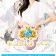 ヒメ日記 2026/01/23 07:44 投稿 ひかり 奥さま未来　立川店