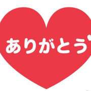 ヒメ日記 2026/02/05 08:44 投稿 ひかり 奥さま未来　立川店