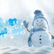 ヒメ日記 2026/02/07 09:21 投稿 ひかり 奥さま未来　立川店