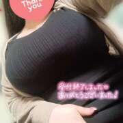 ヒメ日記 2024/09/26 20:50 投稿 美咲 ちゃんこ大阪伊丹空港豊中店