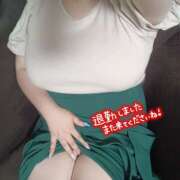 ヒメ日記 2025/05/13 01:13 投稿 美咲 ちゃんこ大阪伊丹空港豊中店