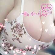 ヒメ日記 2025/11/18 16:10 投稿 美咲 ちゃんこ大阪伊丹空港豊中店