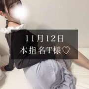 ヒメ日記 2024/11/13 19:22 投稿 一花-ICHIKA- luxury aroma 咲