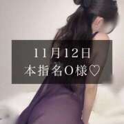 ヒメ日記 2024/11/13 21:31 投稿 一花-ICHIKA- luxury aroma 咲