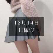 ヒメ日記 2024/12/15 14:46 投稿 一花-ICHIKA- luxury aroma 咲