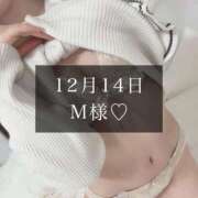 ヒメ日記 2024/12/15 20:15 投稿 一花-ICHIKA- luxury aroma 咲