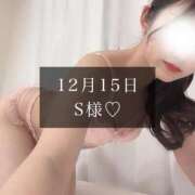 ヒメ日記 2024/12/16 20:15 投稿 一花-ICHIKA- luxury aroma 咲