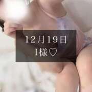 ヒメ日記 2024/12/20 15:29 投稿 一花-ICHIKA- luxury aroma 咲