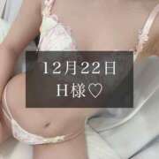 ヒメ日記 2024/12/23 14:29 投稿 一花-ICHIKA- luxury aroma 咲