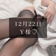 ヒメ日記 2024/12/23 17:03 投稿 一花-ICHIKA- luxury aroma 咲