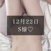 ヒメ日記 2024/12/23 19:04 投稿 一花-ICHIKA- luxury aroma 咲