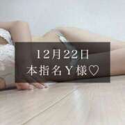 ヒメ日記 2024/12/23 20:32 投稿 一花-ICHIKA- luxury aroma 咲