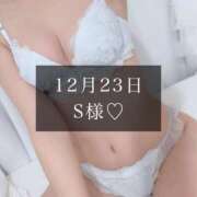 ヒメ日記 2024/12/24 21:04 投稿 一花-ICHIKA- luxury aroma 咲