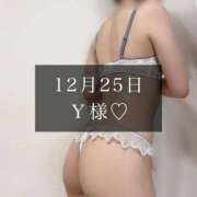 ヒメ日記 2024/12/26 19:21 投稿 一花-ICHIKA- luxury aroma 咲