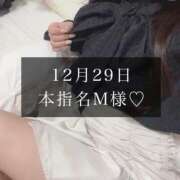 ヒメ日記 2024/12/30 16:45 投稿 一花-ICHIKA- luxury aroma 咲