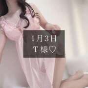 ヒメ日記 2025/01/04 17:15 投稿 一花-ICHIKA- luxury aroma 咲