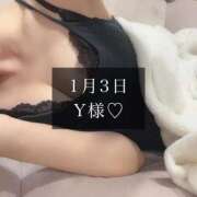 ヒメ日記 2025/01/04 19:02 投稿 一花-ICHIKA- luxury aroma 咲