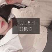 ヒメ日記 2025/01/19 19:45 投稿 一花-ICHIKA- luxury aroma 咲