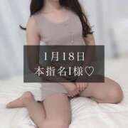 ヒメ日記 2025/01/19 20:15 投稿 一花-ICHIKA- luxury aroma 咲